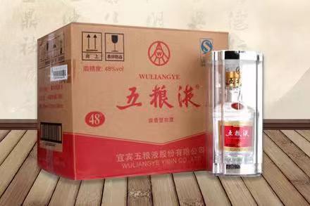 谢家集五粮液回收