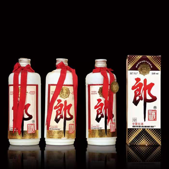 谢家集郎酒回收